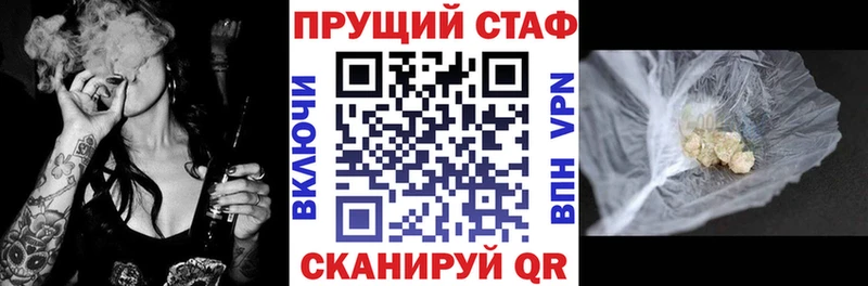 Все наркотики Карабулак ГАШ  КОКАИН  МЕФ  А ПВП  МАРИХУАНА 