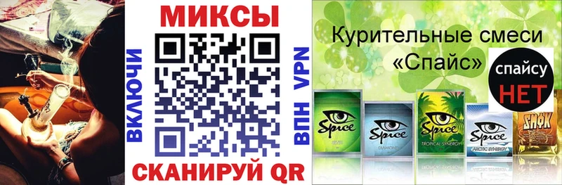 маркетплейс состав  Карабулак  БУТИРАТ бутик  даркнет сайт 