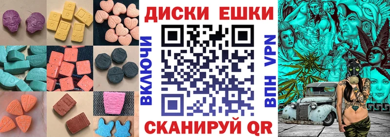 Ecstasy DUBAI Карабулак