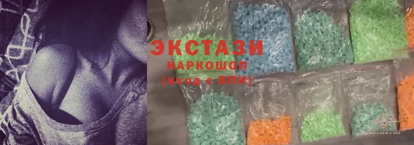 хмурый Алексеевка
