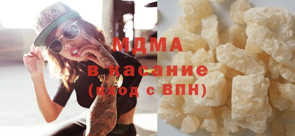амфетамин Алзамай