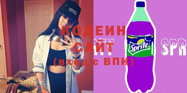 амфетамин Алзамай