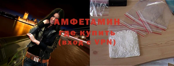 хмурый Алексеевка