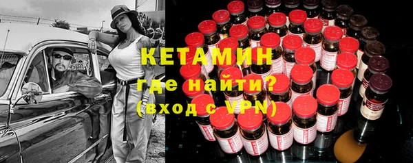 mix Абдулино