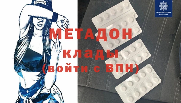 хмурый Алексеевка