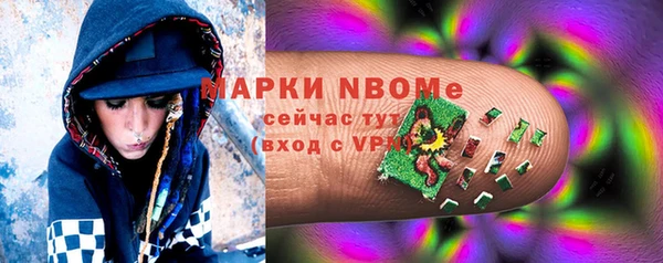 амфетамин Алзамай