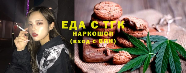 хмурый Алексеевка