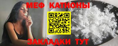 Альфа ПВП Прохладный