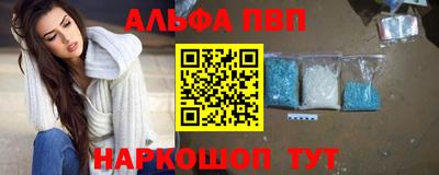 PSILOCYBIN Прокопьевск