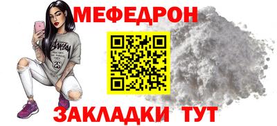 PSILOCYBIN Прокопьевск