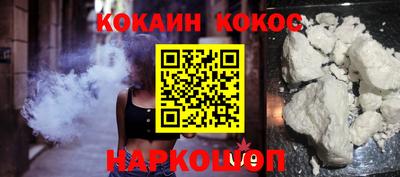 PSILOCYBIN Прокопьевск