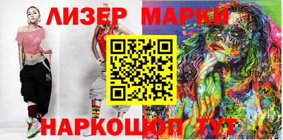 PSILOCYBIN Прокопьевск