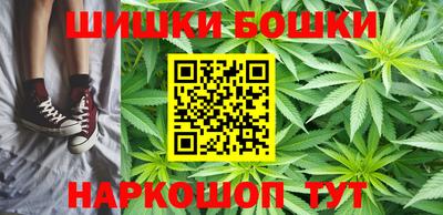 Альфа ПВП Прохладный