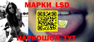 Альфа ПВП Прохладный