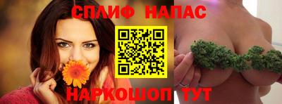 Альфа ПВП Прохладный