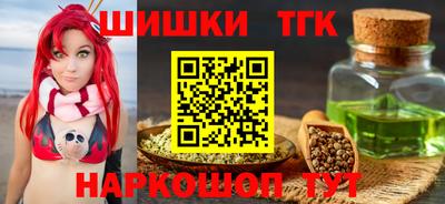 Альфа ПВП Прохладный