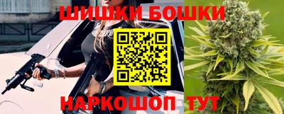 Альфа ПВП Прохладный