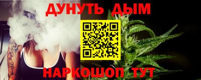 PSILOCYBIN Прокопьевск