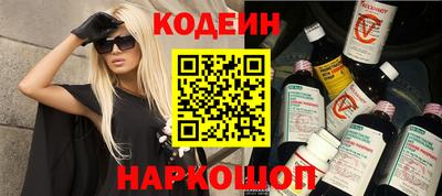PSILOCYBIN Прокопьевск