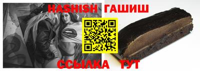 PSILOCYBIN Прокопьевск
