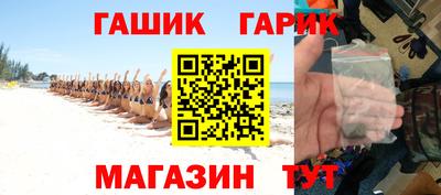 PSILOCYBIN Прокопьевск