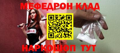 PSILOCYBIN Прокопьевск