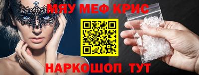 PSILOCYBIN Прокопьевск