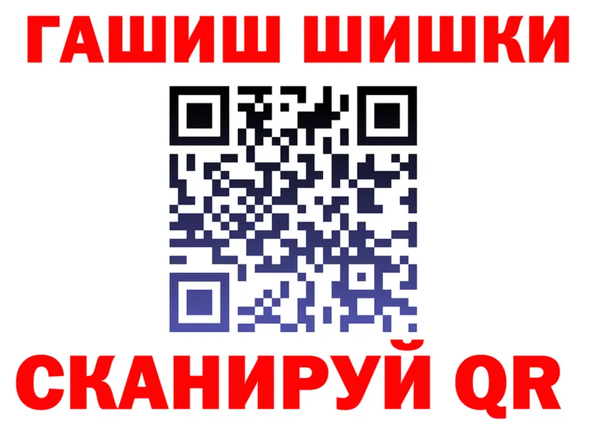 A PVP Crystall tor это mega Карабулак