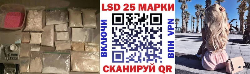 ЛСД экстази ecstasy  Карабулак 