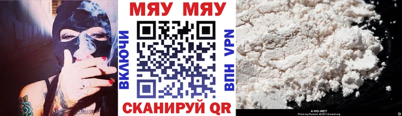 купить закладку  Карабулак  KRAKEN как зайти  МЕФ кристаллы 