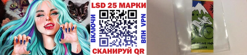 KRAKEN tor  Карабулак  Марки 25I-NBOMe 1,5мг 
